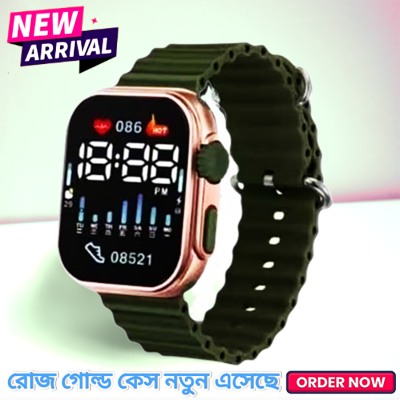 Picture of Anti-Air LED Digital Sports Watch ,  Water Resistance LED Wrist Watch - Watch - Watch For Men - Watch For Men