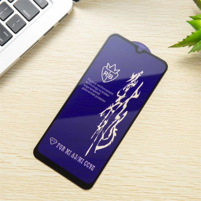 Picture of Rinbo Glass Protector for iPhone 11/12/13/14 Series - High-Quality Screen Protection