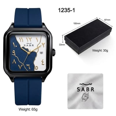 Picture of SABR Date Square Islamic Arabic Dial watch  with Date