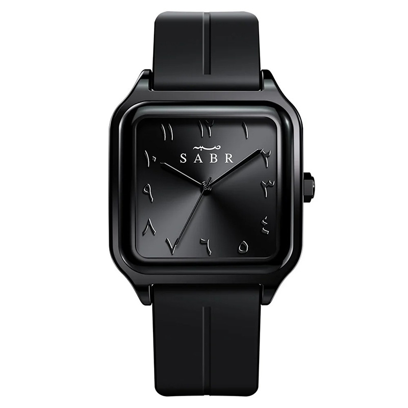 Picture of Islamic Arabic Dial SABR watch (Black& silver edition) with premium box
