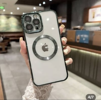 Picture of iPhone 15/15 Plus High Quality Electroplated New Magnetic Phone Case