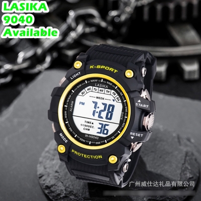 Picture of LASIKA W-H90 Water Resistance Silicon Digital Watch for Men - Black  - Watch For Men - Watch - Watch For Men - Watch (No.2)