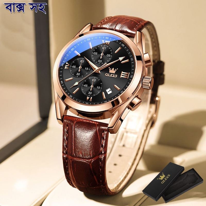 Picture of Leather Waterproof Quartz Fashion Watch for Men (No Box 2)