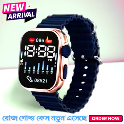 Picture of Anti-Air LED Digital Sports Watch ,  Water Resistance LED Wrist Watch - Watch - Watch For Men - Watch For Men