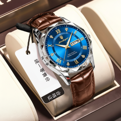 Picture of MVMT Analog Wrist Watch For Men - Watch For Men - Watch - Watch For Men - Watch - ঘড়ি - Watch For Men - Poedagar watch