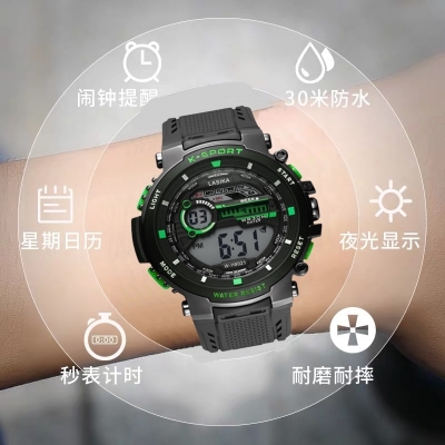 Picture of LASIKA W-H9021 Waterproof Digital Sport Quartz Watch For men .
