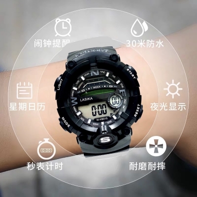 Picture of LASIKA W-H9015 Waterproof Digital Sport Quartz Watch For men .