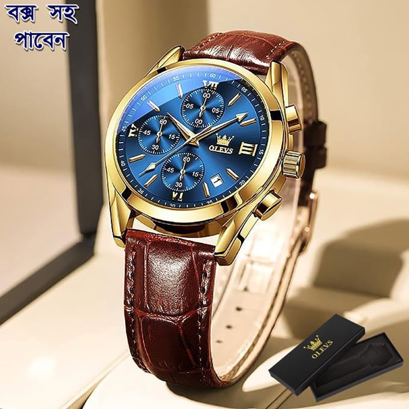 Picture of OLe_vs Latest Luxury Model Fashionable Quartz watch Analog Ole_vs Watch for Men