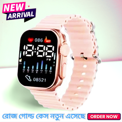Picture of Anti-Air LED Digital Sports Watch ,  Water Resistance LED Wrist Watch - Watch - Watch For Men - Watch For Men