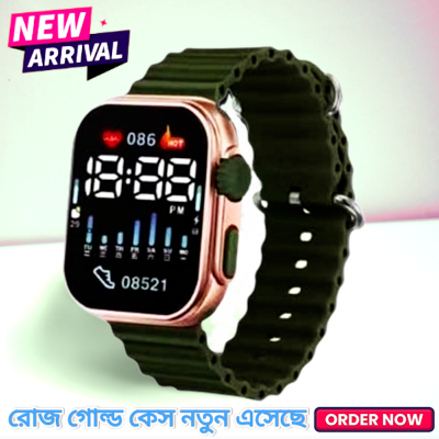 Picture of Anti-Air LED Digital Sports Watch ,  Water Resistance LED Wrist Watch - Watch - Watch For Men - Watch For Men
