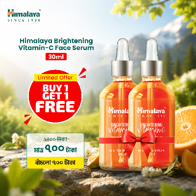 Picture of Buy 1 Himalaya Orange Face Serum VC-30ml & Get 1 Himalaya Orange Face Serum VC-30ml FREE - 60ml