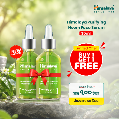 Picture of Buy 1 Himalaya Purifying Neem Face Serum 30ml & Get 1 Himalaya Purifying Neem Face Serum 30ml FREE  - 60ml
