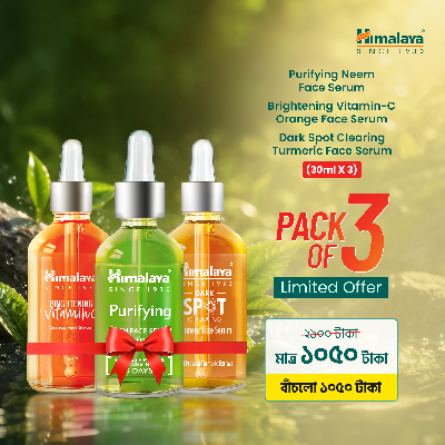 Picture of Himalaya Purifying Neem Face Serum 30ml+Himalaya Orange Face Serum VC-30ml+Himalaya Dark Spot Clearing Turmeric Serum-30ml Pack Of 3 (30ml X 3) - 90ml