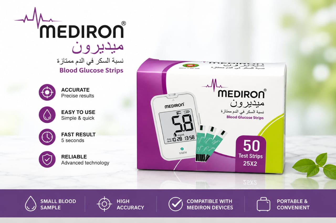 Picture of MEDIRON Premium Blood Glucose Test Strips 50 )High-Precision Test Strips