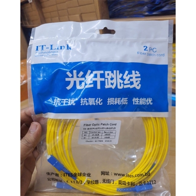Picture of PATCH CORD IT LINK - Yellow