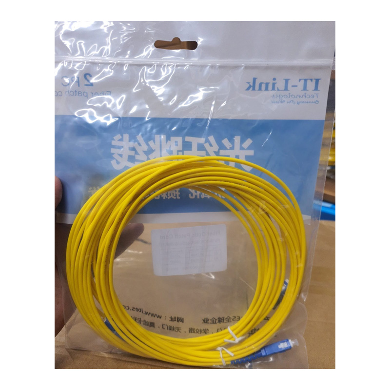 Picture of PATCH CORD IT LINK - Yellow