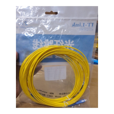 Picture of PATCH CORD IT LINK - Yellow