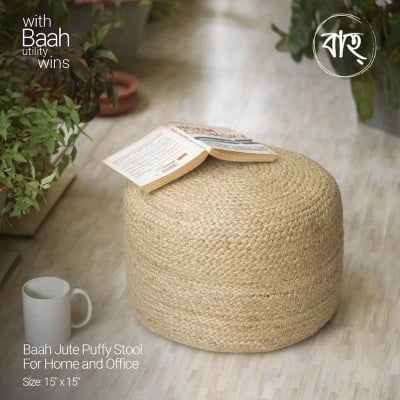 Picture of Baah Jute Puffy Stool For Home and Office-Gold