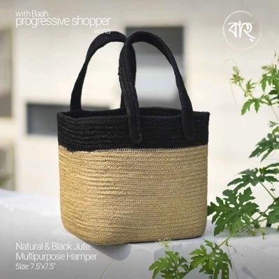 Picture of Natural & Black Jute Multipurpose Hamper 7.5″x7.5″