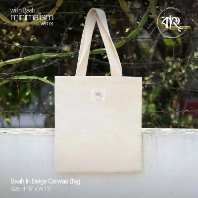 Picture of Baah In Beige Canvas Bag-Beige