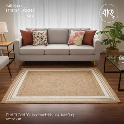 Picture of Field Of Gold 03 Handmade Natural Jute Rug 5'x4'-natural beige