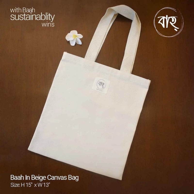 Picture of Baah In Beige Canvas Bag-Beige