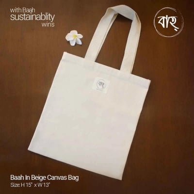 Picture of Baah In Beige Canvas Bag-Beige