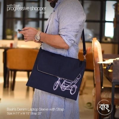 Picture of Baah’s Denim Laptop Sleeve with Strap