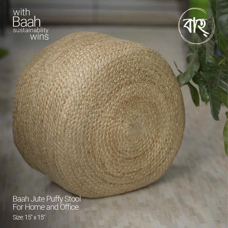 Picture of Baah Jute Puffy Stool For Home and Office-Gold