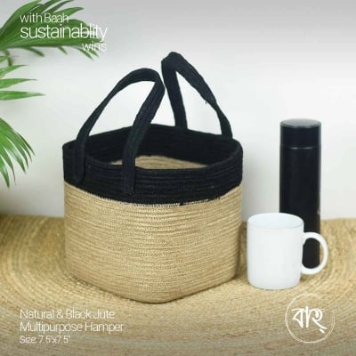 Picture of Natural & Black Jute Multipurpose Hamper 7.5″x7.5″