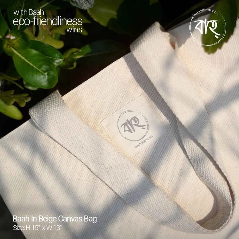 Picture of Baah In Beige Canvas Bag-Beige