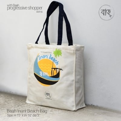 Picture of Baah Inani Beach Bag-Multicolor