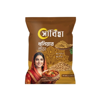 Picture of Sabiha Coriander Powder-200 gm pouch
