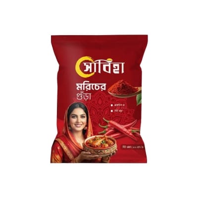 Picture of Sabiha Chilli Powder-100 gm pouch
