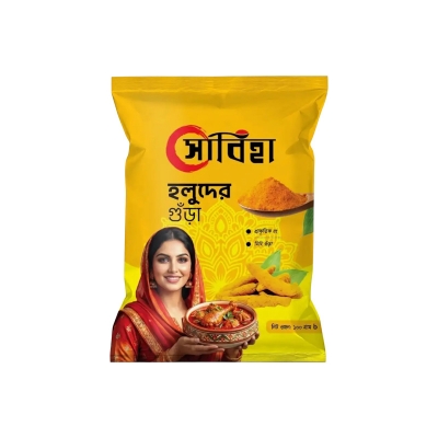 Picture of Sabiha Turmeric Powder-100 gm pouch