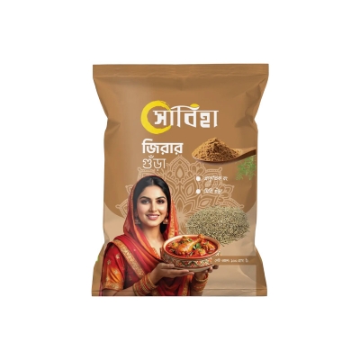 Picture of Sabiha Cumin Powder-100 gm pouch