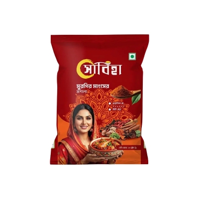 Picture of Sabiha Chicken curry 20gm pouch