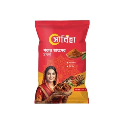 Picture of Sabiha Beef curry 20gm pouch