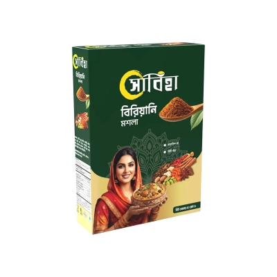 Picture of Sabiha Biryani Masala 40gm ATC Box
