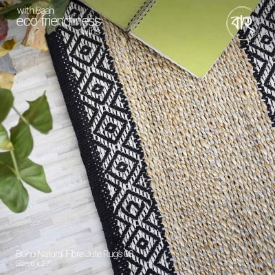 Picture of Boho Natural Fibre Jute Rugs 03-6’x2.7′-Multicolor