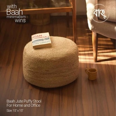 Picture of Baah Jute Puffy Stool For Home and Office-Gold
