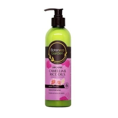 Picture of Botaneco Garden ORGANIC Body LOTION-400ml (CHIA SEED OIL & HONE, CAMELLIA & RICE OILS)