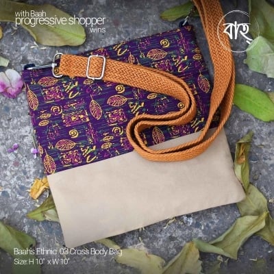 Picture of Baah's Ethnic 03 Cross Body Bag-Multicolor