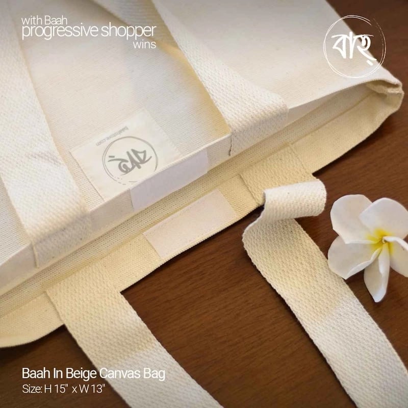 Picture of Baah In Beige Canvas Bag-Beige