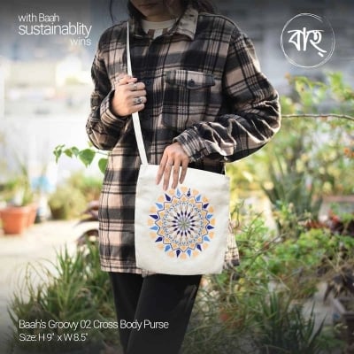 Picture of Baah's Groovy 02 Cross Body Purse-Off White