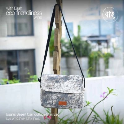 Picture of Baah's Desert Camouflage Mini Bag-10 Inch-Camouflage