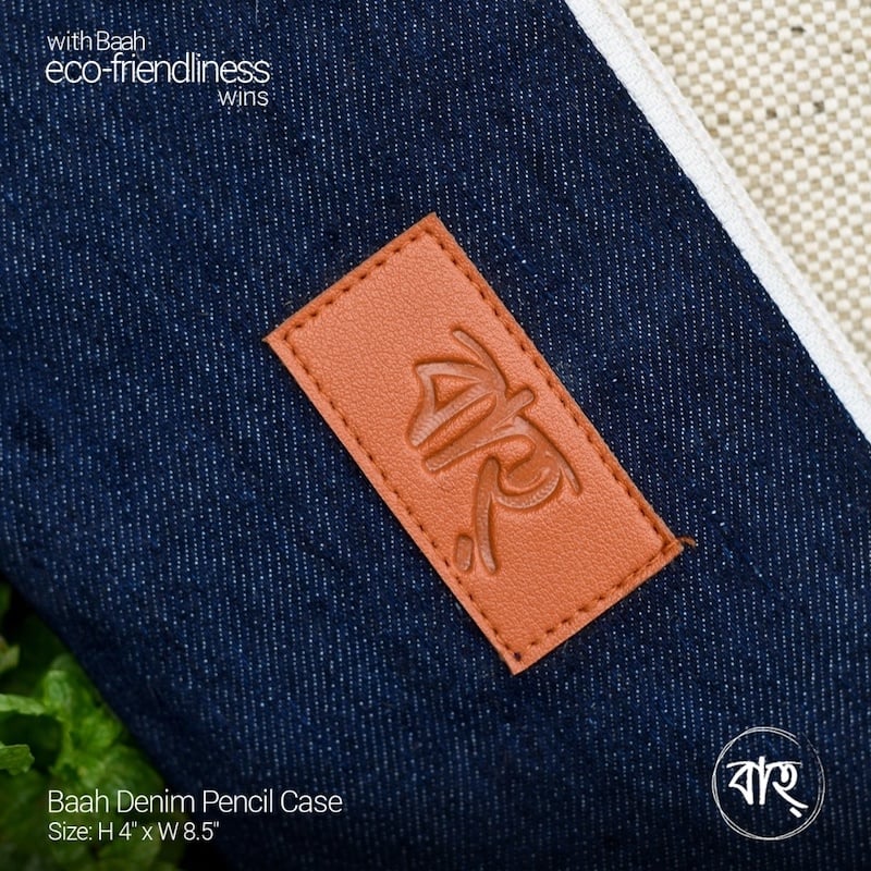 Picture of Baah Denim Pencil Case-Blue