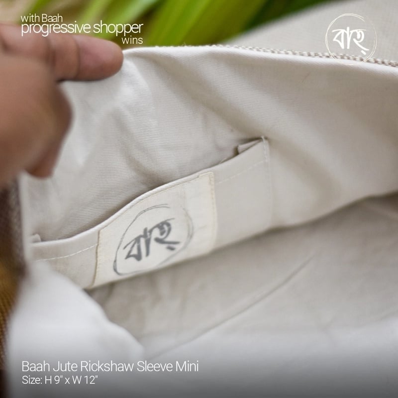 Picture of Baah Jute Rickshaw Sleeve Mini