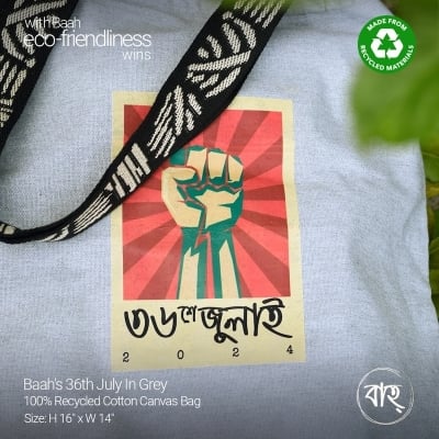 Picture of Baah's 36th July In Grey 100% Recycled Cotton Canvas Bag-Grey