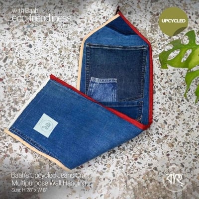 Picture of Baah’s Upcycled Jeans Craft Multipurpose Wall Hanging-Multicolor